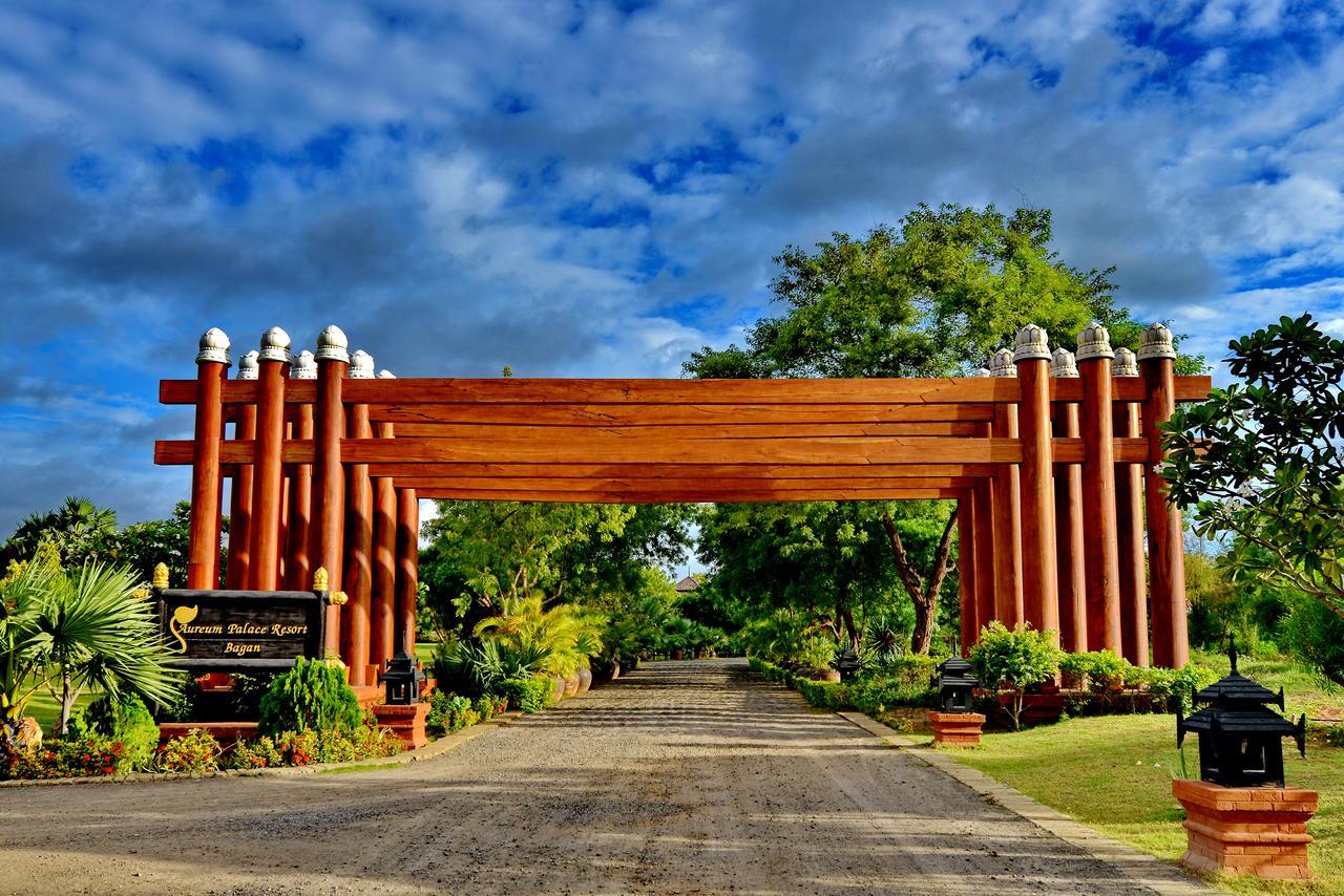 Aureum Palace Hotel & Resort Bagan Nyaung-U Zewnętrze zdjęcie